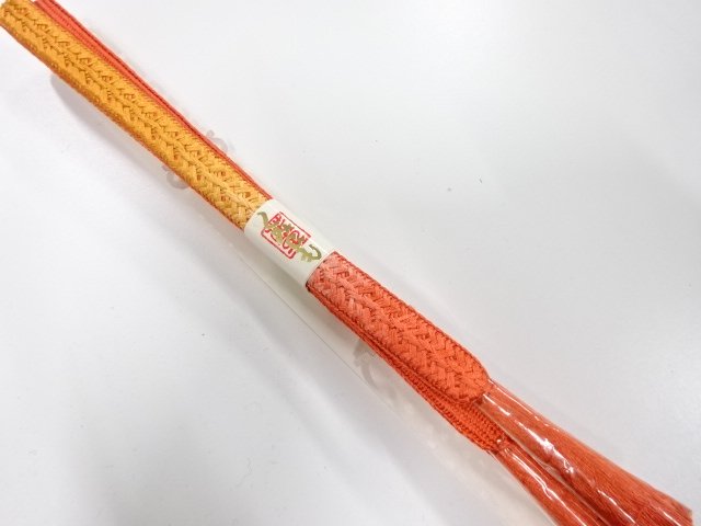 Japanese Kimono / Accessories Silk